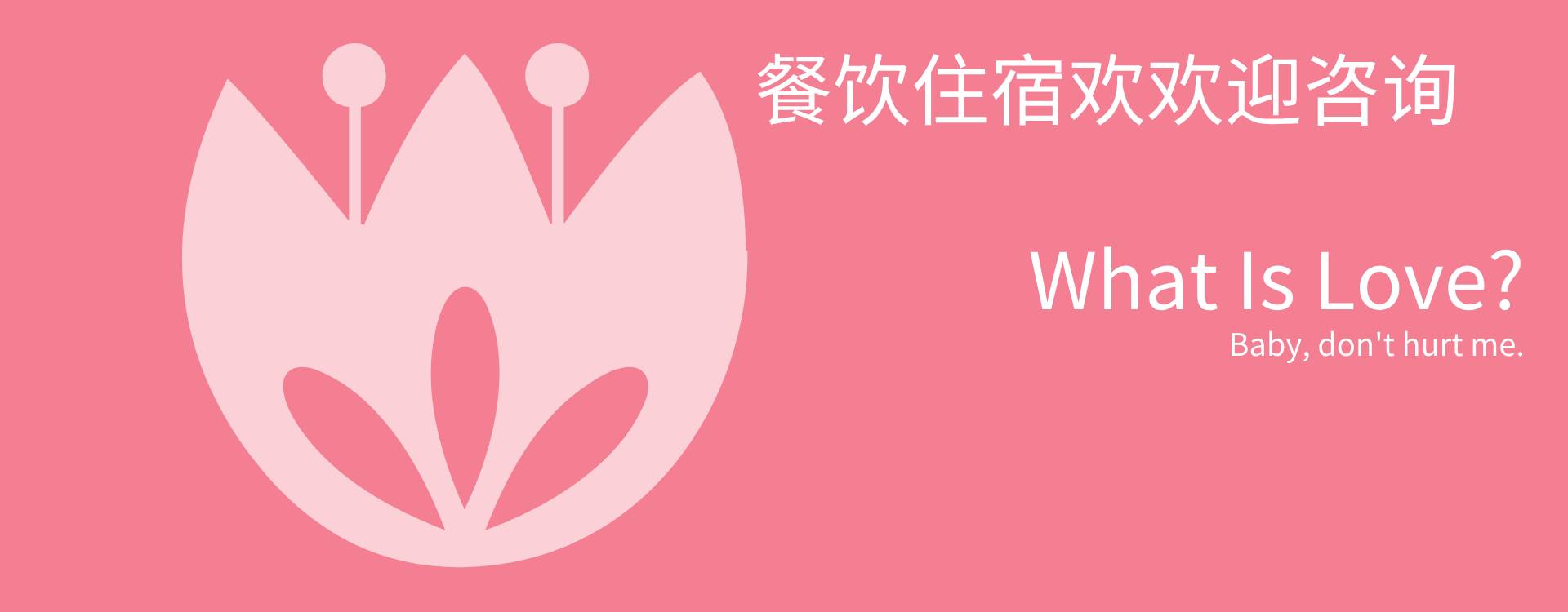 响应式网站模板，不同终端，同样精彩